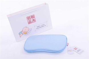 婴儿枕头选购指南 优质商家和沐与日用百货推荐