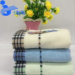 厂家直销特价，孚日洁玉毛巾1523 柔软亲肤，成人纯棉情侣面巾首选