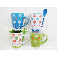 保温马克杯低价批发，尽在最新日用百货促销专场